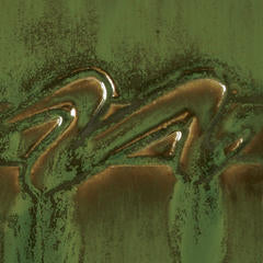 PC-42 SEAWEED PT