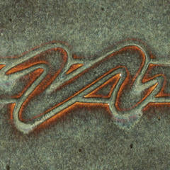 PC-33 IRON LUSTRE PT